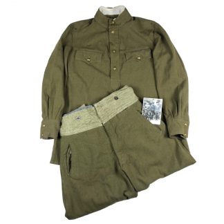 Original WWII Russian M43 Gymnasterka with trousers (Lend Lease) and photo of owner
