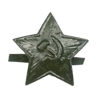 Original WWII Russian M41 star cockade