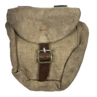 Original WWII Russian PPSH-41 magazine pouch (lend-lease)