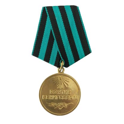 Original WWII Russian ‘Capture of Königsberg’ medal
