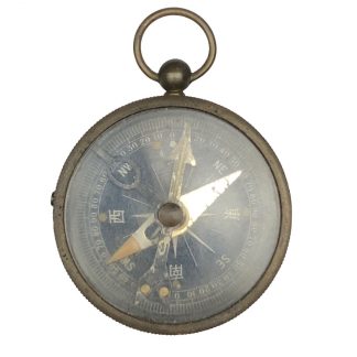 Original WWII Japanese compass Origineel WWII Japans kompas