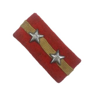 Original WWII Japanese collar tab Sergeant Originele WWII Japanese kraagspiegel Sergeant