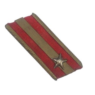Original WWII Japanese collar tab 2nd Lieutenant Originele WWII Japanese kraagspiegel 2de Luitenant