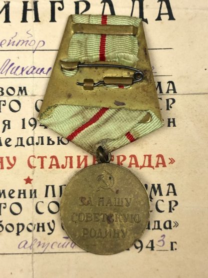 Original WWII Russian ‘For Defense of Stalingrad’ medal and certificate Shashalevith Michail Lavrentievitch