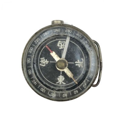 Original WWII Japanese wrist compass