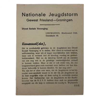 Original WWII Dutch Jeugdstorm flyer Friesland & Groningen