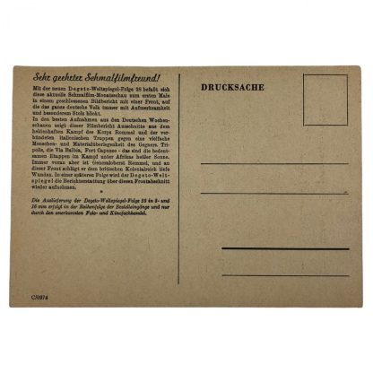 Original WWII German postcard Generaloberst Rommel und sein Afrika-Korps