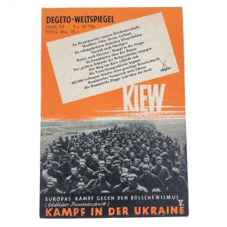 Original WWII German postcard Kampf in der Ukraine