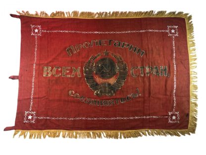 Original WWII Russian victory flag