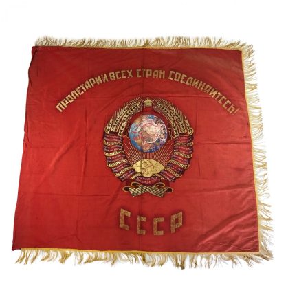 Original WWII Russian flag Red Army banner CCCP
