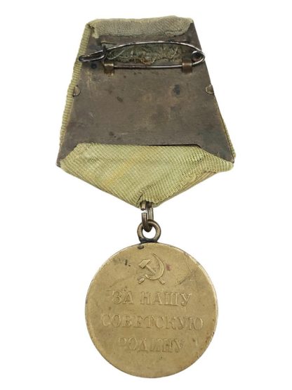 Original WWII Russian ‘For Defense of Leningrad’ medal