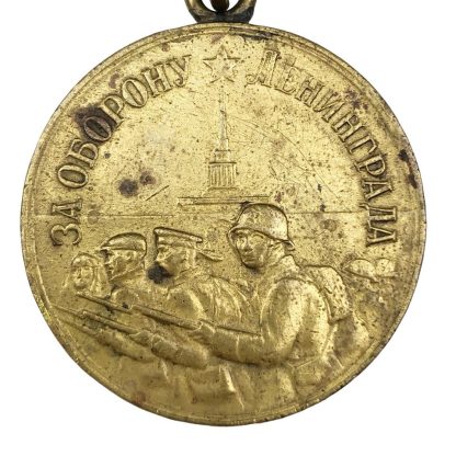 Original WWII Russian ‘For Defense of Leningrad’ medal