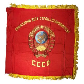 Original WWII Russian flag
