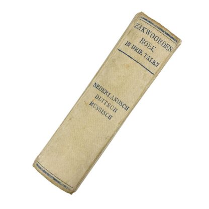 Original WWII Dutch ‘Westland’ volunteer pocket dictionary Dutch – German – Russian 1944