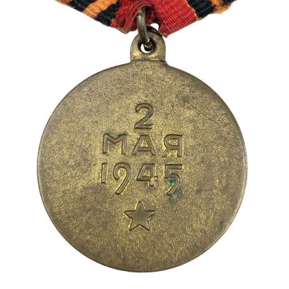 Original WWII Russian ‘Capture of Berlin’ medal