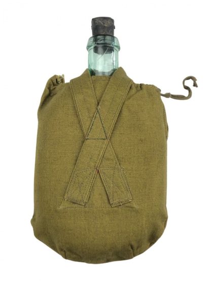 Original WWII Russian field bottle