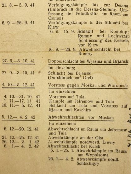 Original WWII German Wehrpass grouping – Feldwebel Rudi Fliess