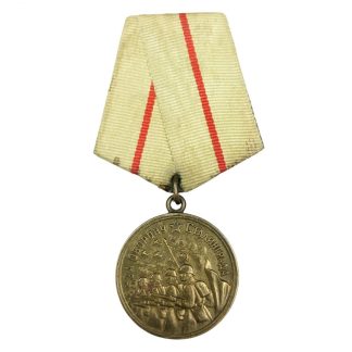 Original WWII Russian ‘For Defense of Stalingrad’ medal