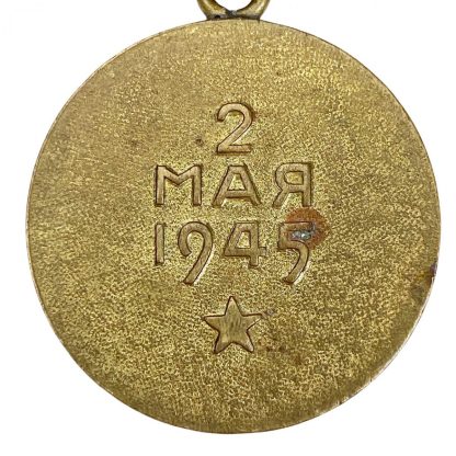 Original WWII Russian ‘For the Capture of Berlin’ medal