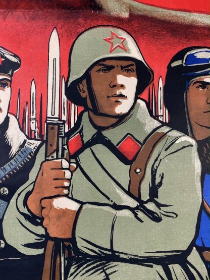 Original WWII Russian propaganda poster – RKKA Soldiers, Commanders, Red Fleet Sailors, Political commissars and Partizans!