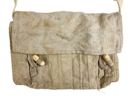 Original WWII Russian PTRS/PTRD41 ammo pouch