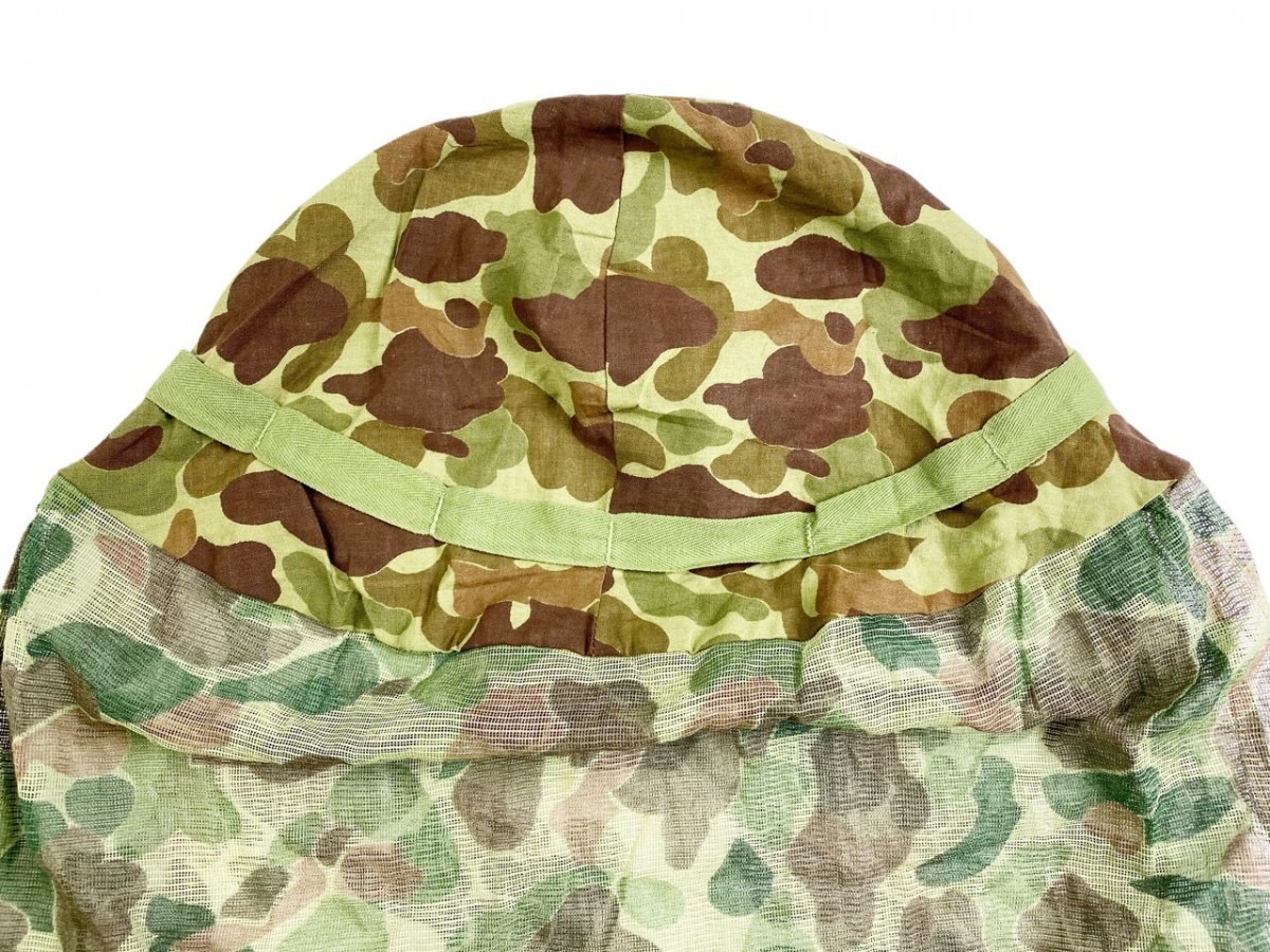 Original WWII USMC M1 helmet camouflage mosquito cover - Oorlogsspullen ...