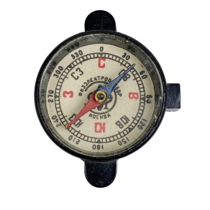 Original WWII Russian officers compass