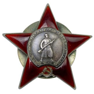 Original WWII Russian 'Order of the Red Star' 1944