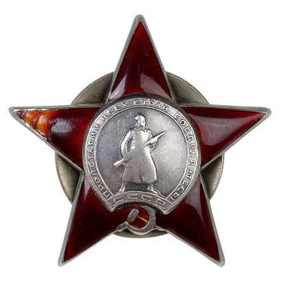 Original WWII Russian 'Order of the Red Star' 1944