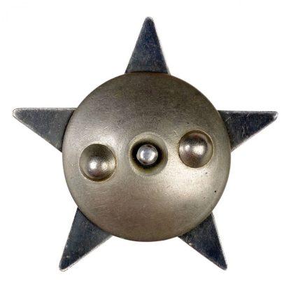 Original WWII Russian 'Order of the Red Star' 1944