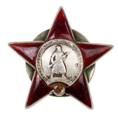 Original WWII Russian ‘Order of the Red Star’ 1944