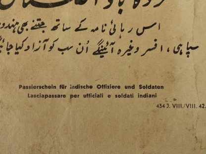 Original WWII German ‘Passierschein’ for Indian troops