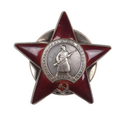 Original WWII Russian ‘Order of the Red Star’ 1945