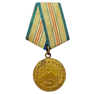 Original WWII Russian ‘For the Defence of the Caucasus’ medal