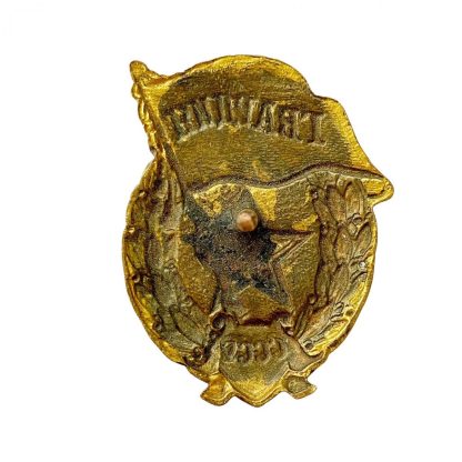 Original WWII Russian Guards badge