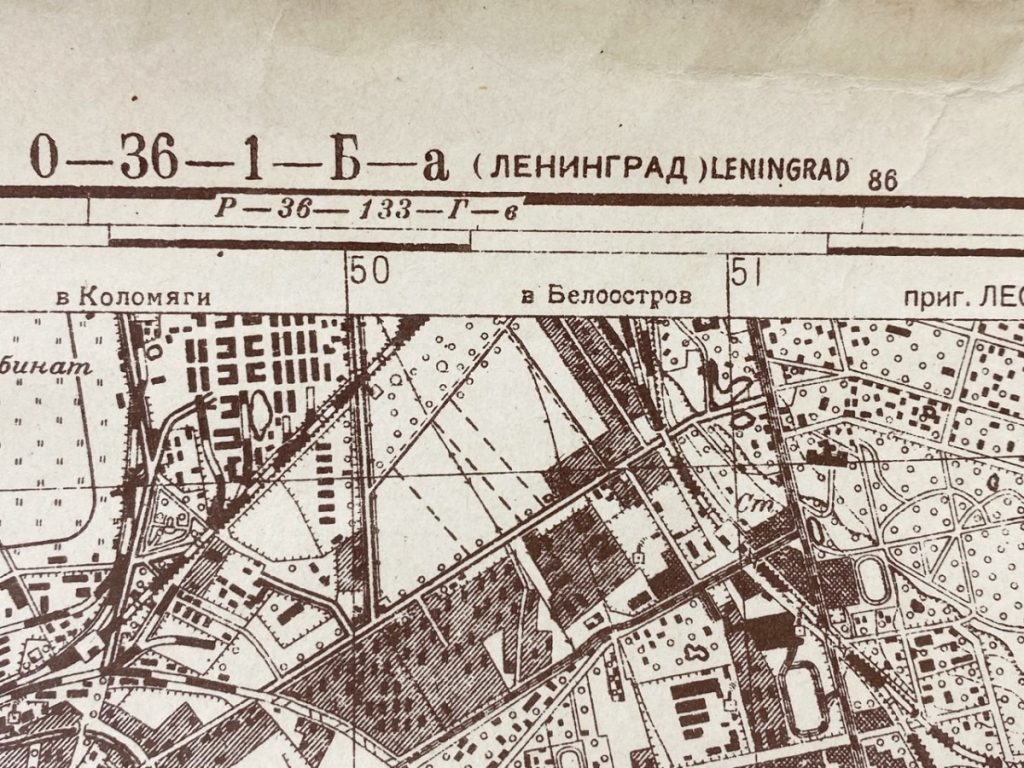 Original WWII German map of Leningrad - Oorlogsspullen.nl - Militaria shop