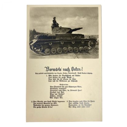 Original WWII German Panzer postcard