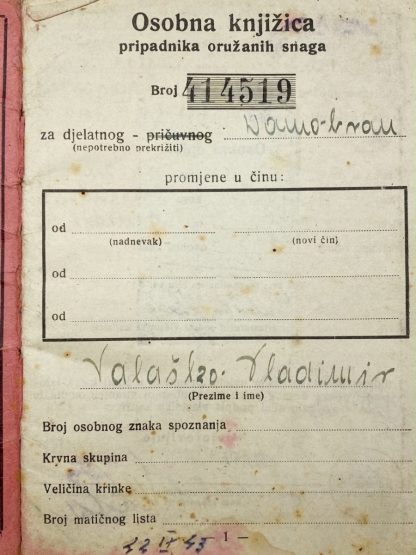 Original WWII Croatian collaboration 'Ustaša movement' soldbuch