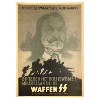 Original WWII Dutch Waffen-SS 'Freiwillige Legion Niederlande' recruitment flyer