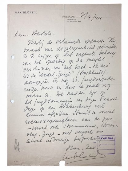 Original WWII Dutch NSB handwritten Max Blokzijl letter