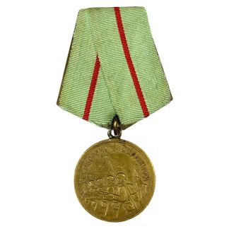Original WWII Russian 'For Defense of Stalingrad' medal