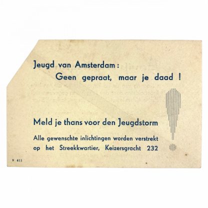 Original WWII Dutch Jeugdstorm entrance ticket