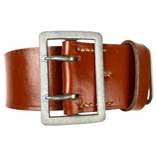 Original WWII German zweidorn belt