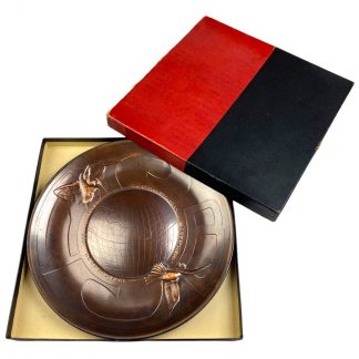 Original WWII Dutch NSB 'Copper remembrance plate of trip to Dutch-Indies' large in box