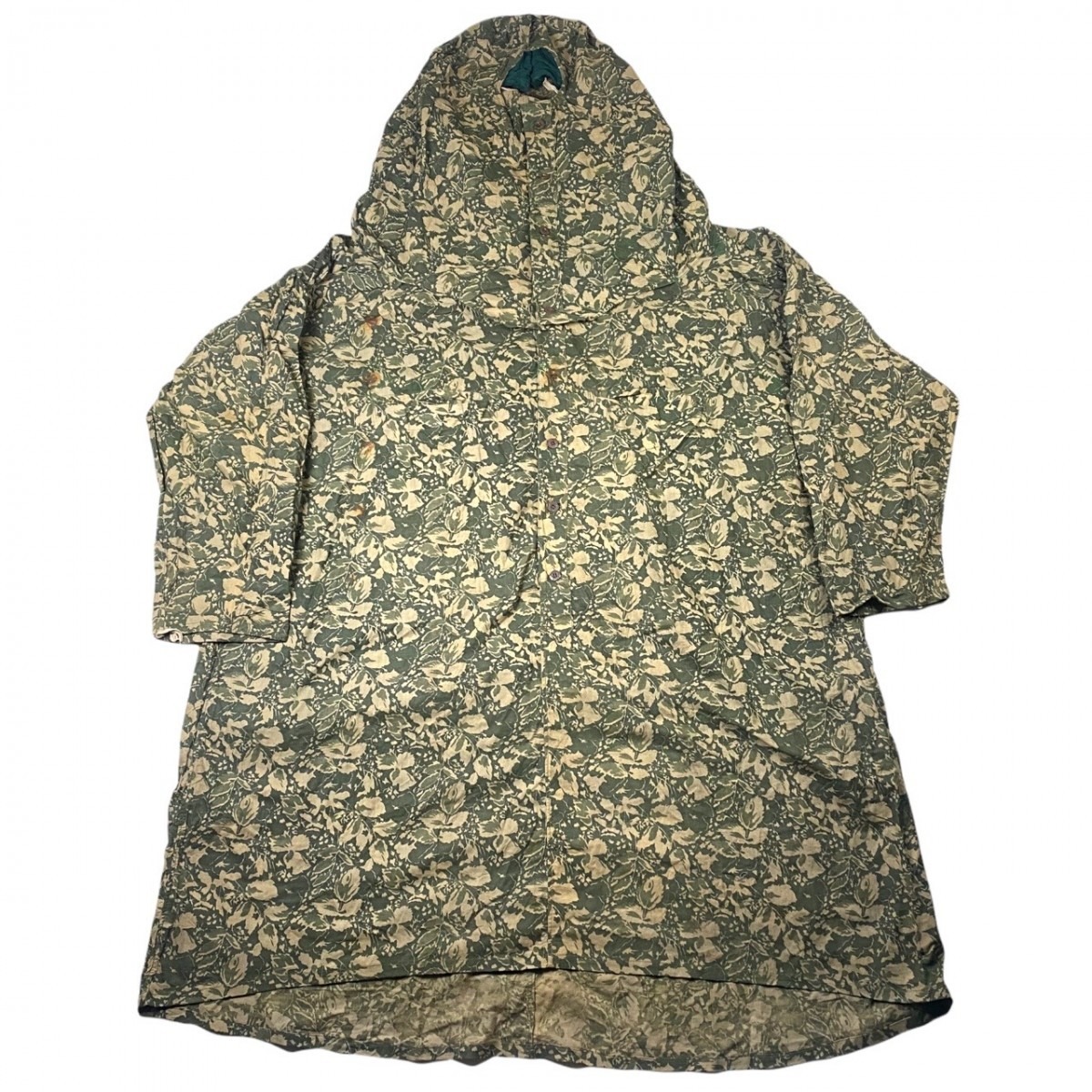 Original WWII Russian MKK leaf camouflage smock - Oorlogsspullen.nl ...