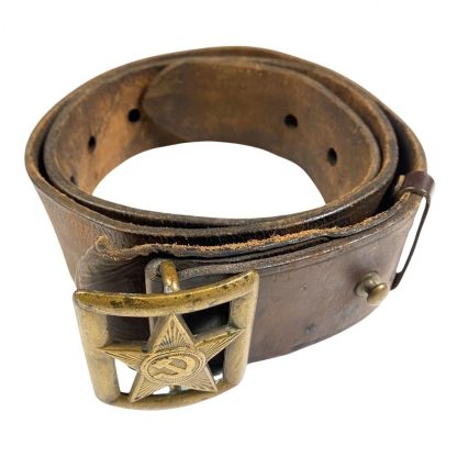 Original WWII Russian M35 officers belt