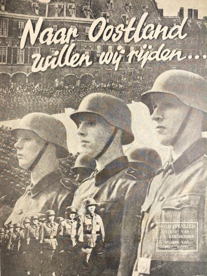 Original WWII Dutch Waffen-SS sheet music
