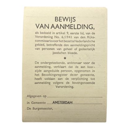 Original WWII Dutch registration card for persons of Jewish origin