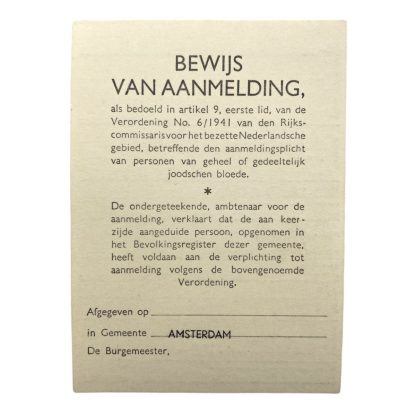 Original WWII Dutch registration card for persons of Jewish origin