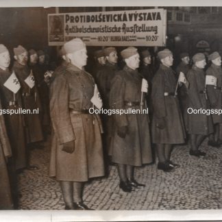 Original WWII Slovakian collaboration photo